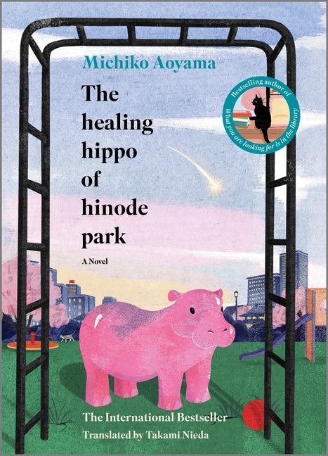 The Healing Hippo of Hinode Park (Original)