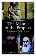 Mantle of the Prophet (Edition, Revised) (Edition, Revised)