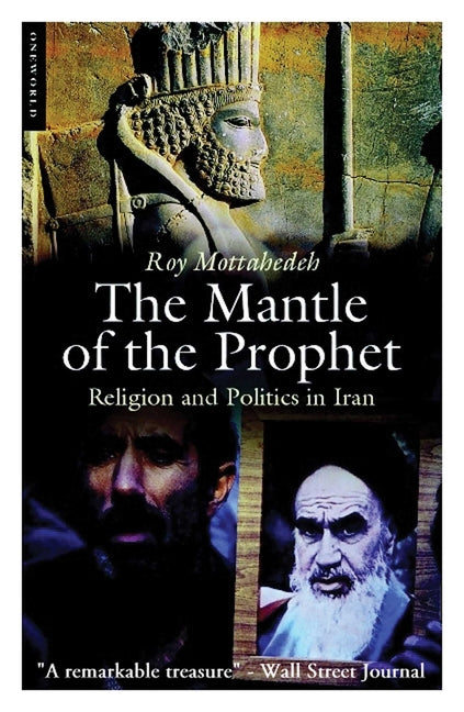 Mantle of the Prophet (Edition, Revised) (Edition, Revised)