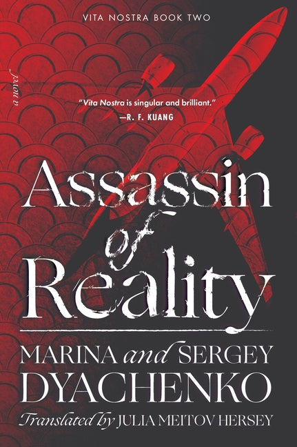 Assassin of Reality