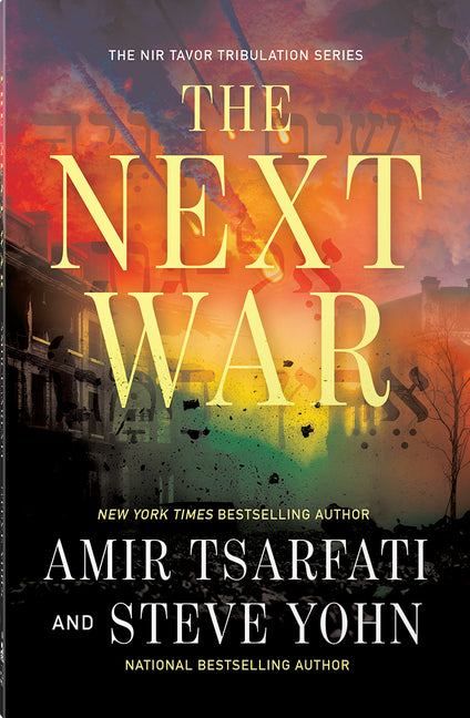 The Next War: Volume 1