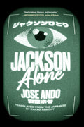 Jackson Alone