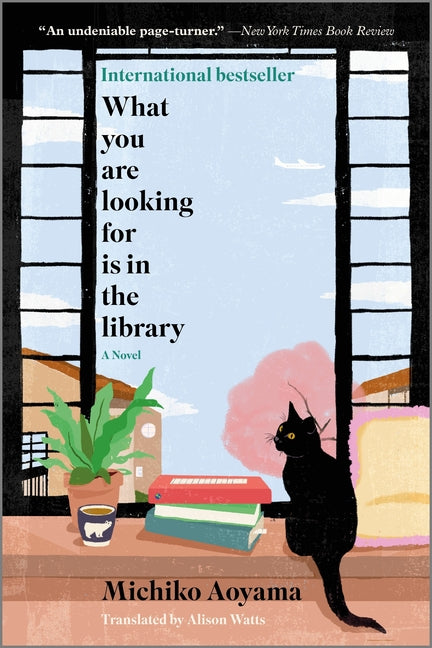 What You Are Looking for Is in the Library (First Time Trade)