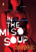In the Miso Soup